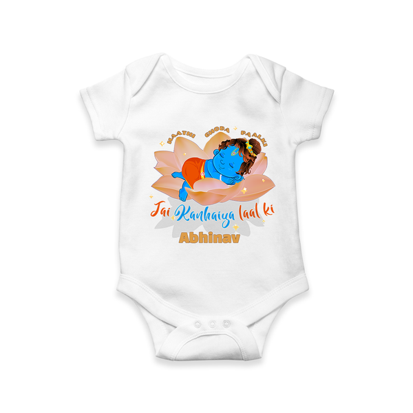 Little Krishna Sleeping On Lotus Customized Romper set for kids - WHITE - 0 - 3 Months Old (Chest 16")