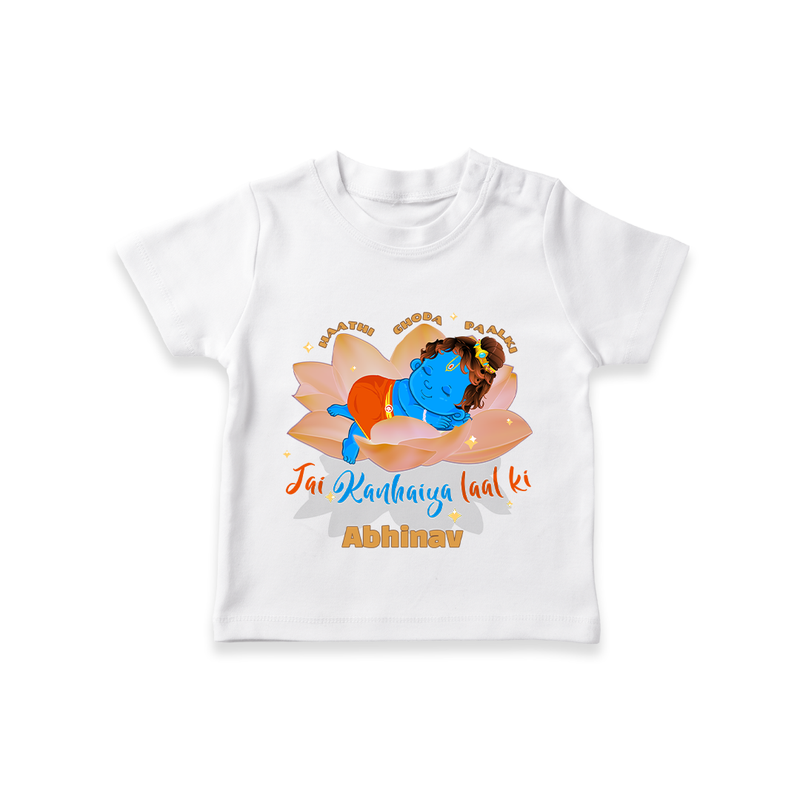 Little Krishna Sleeping On Lotus Customised TShirt set for kids - WHITE - 0-5 Months Old (Chest 17")