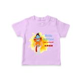 Little Krishna Has Arrived Customised TShirt set for kids - LILAC - 0-5 Months Old (Chest 17")