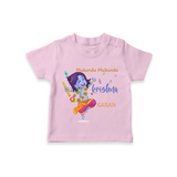 Mukunda Mukunda Customised TShirt set for kids - BABY PINK - 0-5 Months Old (Chest 17")