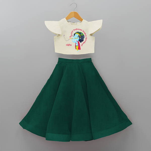 Flute-Playing Krishna Customised Frock for kids - BOTTLE GREEN - 6 -9 Months Old (Chest 20") (Frock Waist 20")