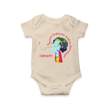 Flute-Playing Krishna Customized Romper set for kids - IVORY - 0 - 3 Months Old (Chest 16")