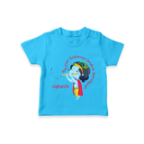 Flute-Playing Krishna Customised TShirt set for kids - SKY BLUE - 0-5 Months Old (Chest 17")