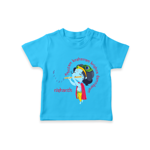 Flute-Playing Krishna Customised TShirt set for kids