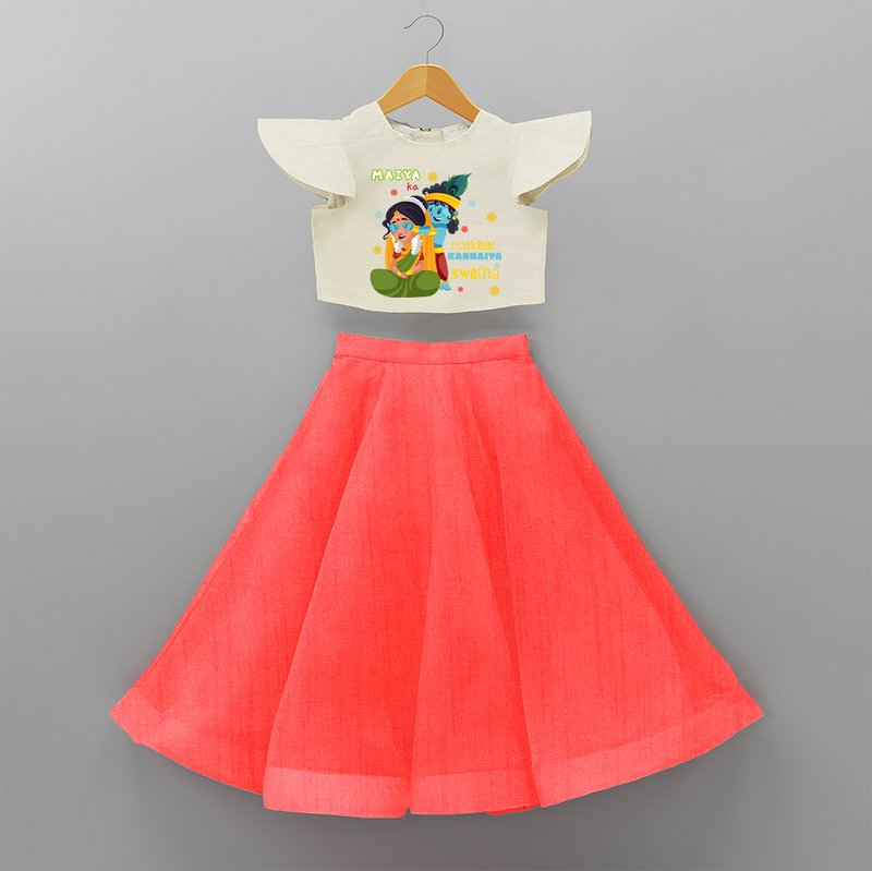 Little Krishna Customised Frock for kids - RED - 6 -9 Months Old (Chest 20") (Frock Waist 20")