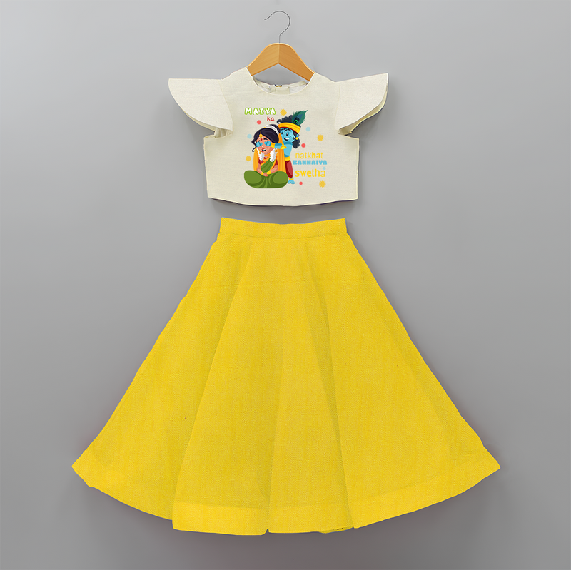 Little Krishna Customised Frock for kids - YELLOW - 6 -9 Months Old (Chest 20") (Frock Waist 20")