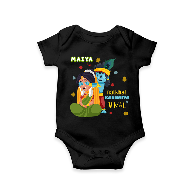 Little Krishna Customized Romper set for kids - BLACK - 0 - 3 Months Old (Chest 16")