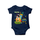 Little Krishna Customized Romper set for kids - NAVY BLUE - 0 - 3 Months Old (Chest 16")