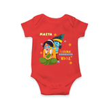 Little Krishna Customized Romper set for kids - RED - 0 - 3 Months Old (Chest 16")