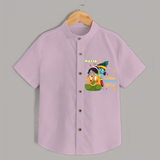 Little Krishna Customised Shirt for kids - PINK - 0 - 6 Months Old (Chest 23")