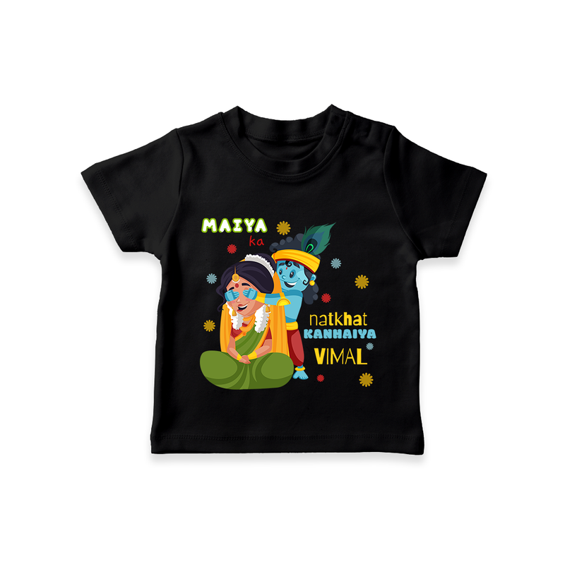 Little Krishna Customised TShirt set for kids - BLACK - 0-5 Months Old (Chest 17")