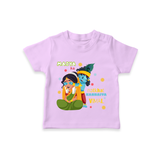 Little Krishna Customised TShirt set for kids - LILAC - 0-5 Months Old (Chest 17")