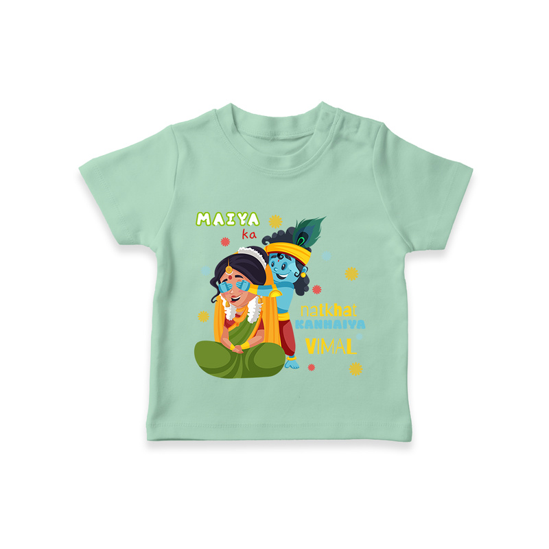 Little Krishna Customised TShirt set for kids - MINT GREEN - 0-5 Months Old (Chest 17")