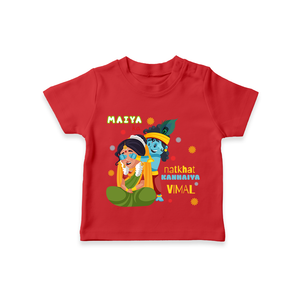 Little Krishna Customised TShirt set for kids