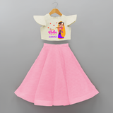 Little Radha Customised Frock for kids - PINK - 6 -9 Months Old (Chest 20") (Frock Waist 20")