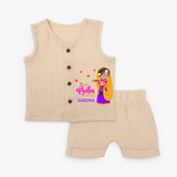 Little Radha Customised Jabla set for kids - CREAM - 0 - 3 Months Old (Chest 9.8")