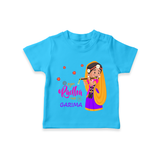 Little Radha Customised TShirt set for kids - SKY BLUE - 0-5 Months Old (Chest 17")