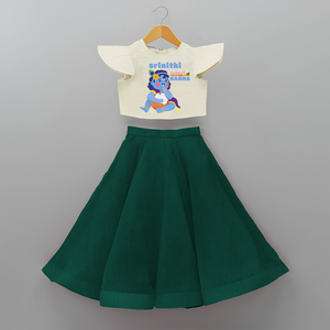 Cutest Kanna Customised Crop top and Skirt for kids