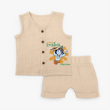 Cute Little Krishna Customised Jabla set for kids - CREAM - 0 - 3 Months Old (Chest 9.8")