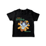 Cute Little Krishna Customised TShirt set for kids - BLACK - 0-5 Months Old (Chest 17")