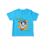 Cute Little Krishna Customised TShirt set for kids - SKY BLUE - 0-5 Months Old (Chest 17")