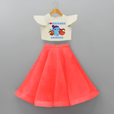 I Love Krishna Customised Frock for kids - RED - 6 -9 Months Old (Chest 20") (Frock Waist 20")