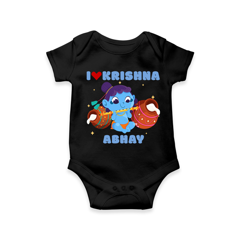 I Love Krishna Customized Romper set for kids - BLACK - 0 - 3 Months Old (Chest 16")