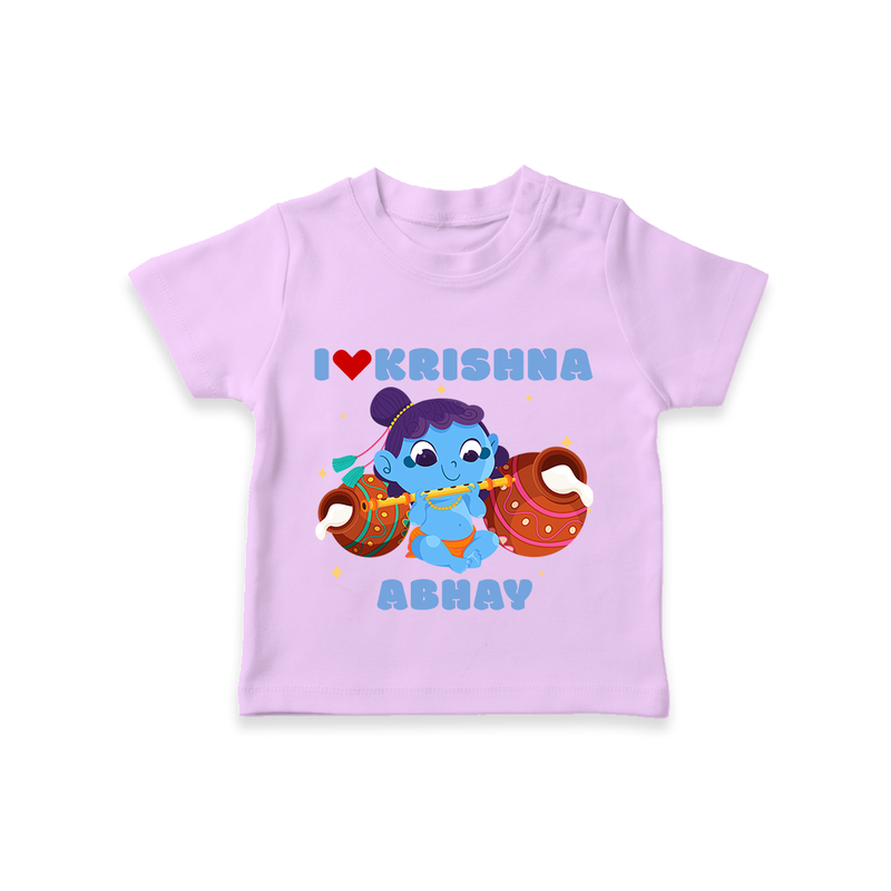 I Love Krishna Customised TShirt set for kids - LILAC - 0-5 Months Old (Chest 17")