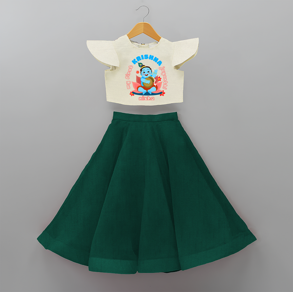 My First Krishna Jayanthi Customised Frock for kids - BOTTLE GREEN - 6 -9 Months Old (Chest 20") (Frock Waist 20")