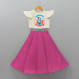 My First Krishna Jayanthi Customised Frock for kids - FUSCHIA - 6 -9 Months Old (Chest 20") (Frock Waist 20")