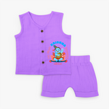 My First Krishna Jayanthi Customised Jabla set for kids - PURPLE - 0 - 3 Months Old (Chest 9.8")