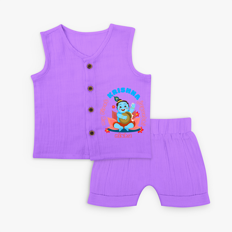 My First Krishna Jayanthi Customised Jabla set for kids - PURPLE - 0 - 3 Months Old (Chest 9.8")