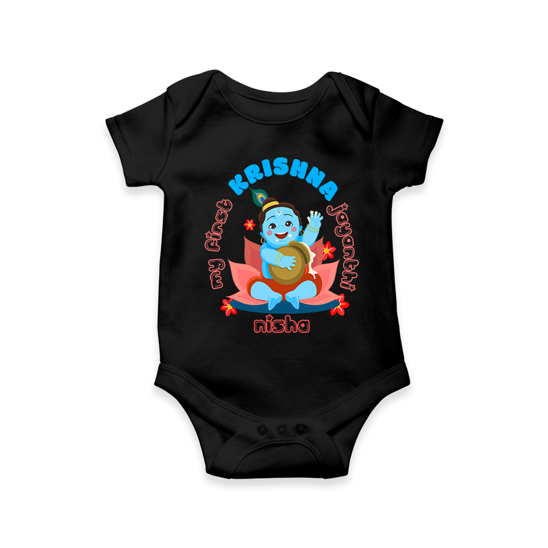 My First Krishna Jayanthi Customized Romper set for kids - BLACK - 0 - 3 Months Old (Chest 16")