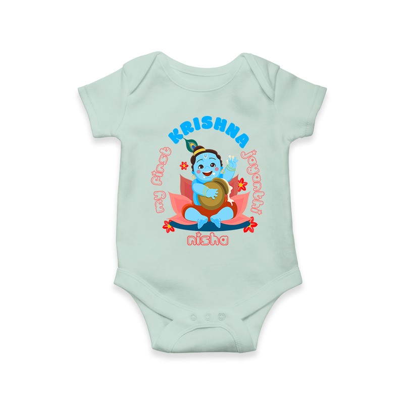 My First Krishna Jayanthi Customized Romper set for kids - MINT GREEN - 0 - 3 Months Old (Chest 16")