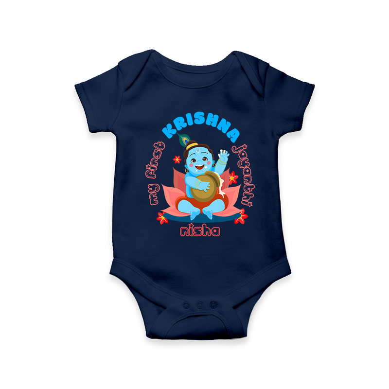 My First Krishna Jayanthi Customized Romper set for kids - NAVY BLUE - 0 - 3 Months Old (Chest 16")