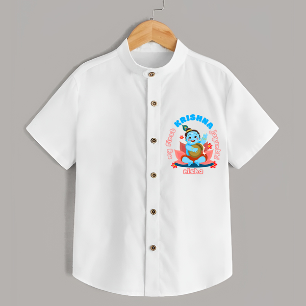 My First Krishna Jayanthi Customised Shirt for kids - WHITE - 0 - 6 Months Old (Chest 23")