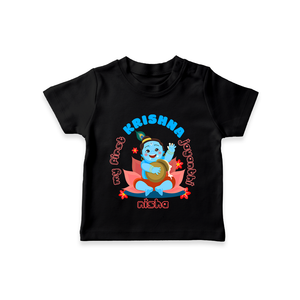 My First Krishna Jayanthi Customised TShirt set for kids