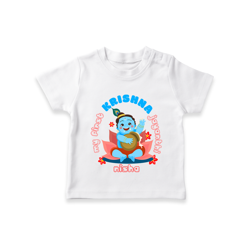 My First Krishna Jayanthi Customised TShirt set for kids - WHITE - 0-5 Months Old (Chest 17")