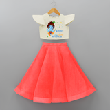 Naughty Krishna Customised Frock for kids - RED - 6 -9 Months Old (Chest 20") (Frock Waist 20")