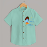 Naughty Krishna Customised Shirt for kids - ARCTIC BLUE - 0 - 6 Months Old (Chest 23")