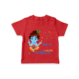 Naughty Krishna Customised TShirt set for kids - RED - 0-5 Months Old (Chest 17")