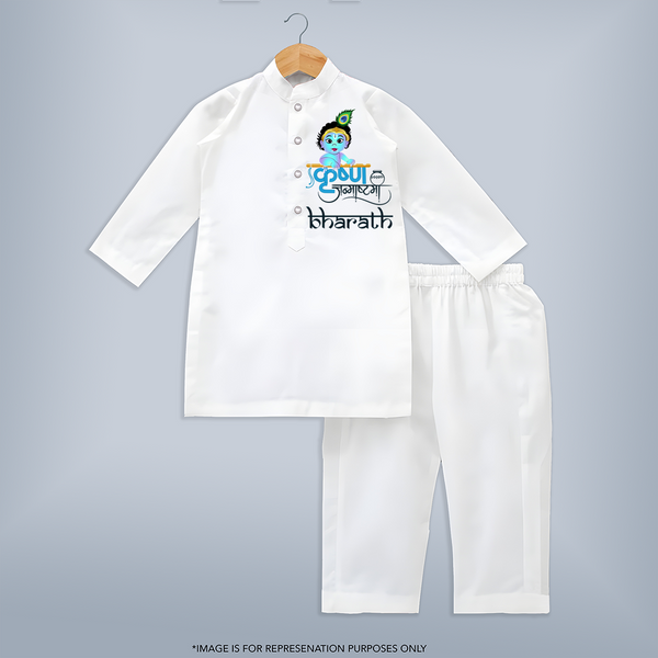 Divine Baby Krishna - Customised Kurta for kids - WHITE - 3-6 Month Old (Chest 24", Kurta Length 14" , Waist 19", Pant Length 14")