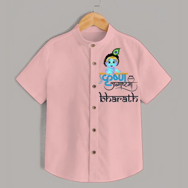 Divine Baby Krishna - Customised Shirt for kids - PEACH - 0 - 6 Months Old (Chest 23")