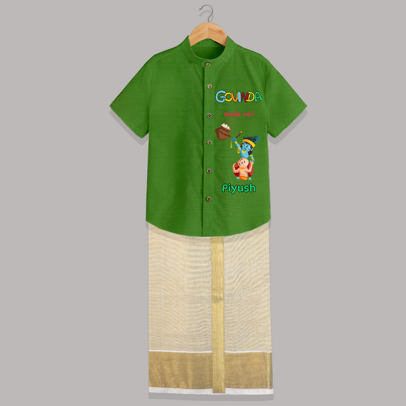 Govinda Aala re! - Customised Shirt And Dhoti for kids - COPPER GREEN - 0 - 6 Months Old (Chest-23") (Dhoti length-14")