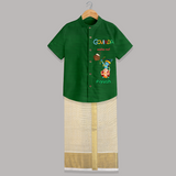 Govinda Aala re! - Customised Shirt And Dhoti for kids - LIGHT GREEN - 0 - 6 Months Old (Chest-23") (Dhoti length-14")