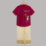 Govinda Aala re! - Customised Shirt And Dhoti for kids - PINK - 0 - 6 Months Old (Chest-23") (Dhoti length-14")