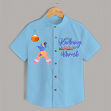 Jai Kanhaiya Laal Ki - Customised Shirt for kids - SKY BLUE - 0 - 6 Months Old (Chest 23")