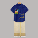 Naughty Cute Little Krishna - Customised Shirt And Dhoti for kids - MIDNIGHT BLUE - 0 - 6 Months Old (Chest-23") (Dhoti length-14")