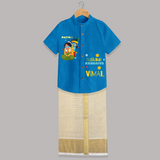 Naughty Cute Little Krishna - Customised Shirt And Dhoti for kids - ROYAL BLUE - 0 - 6 Months Old (Chest-23") (Dhoti length-14")