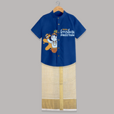 Little Krishna - Customised Shirt And Dhoti for kids - COBALT BLUE - 0 - 6 Months Old (Chest-23") (Dhoti length-14")